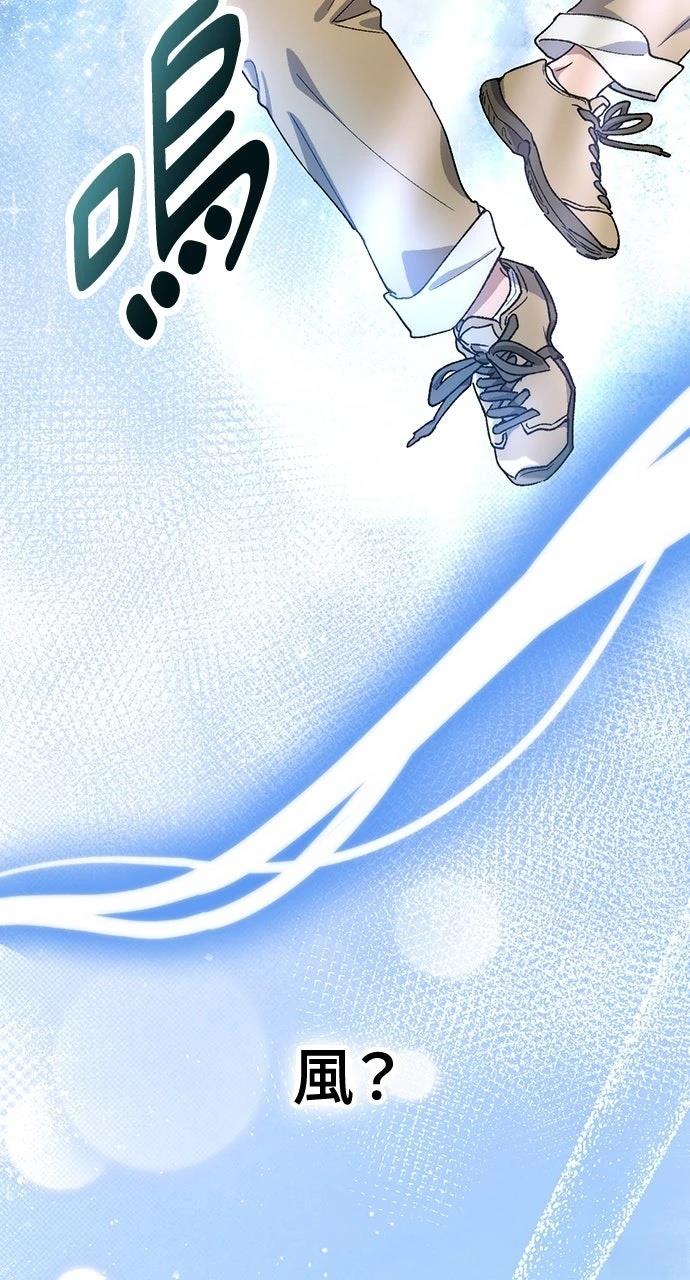 第47话79