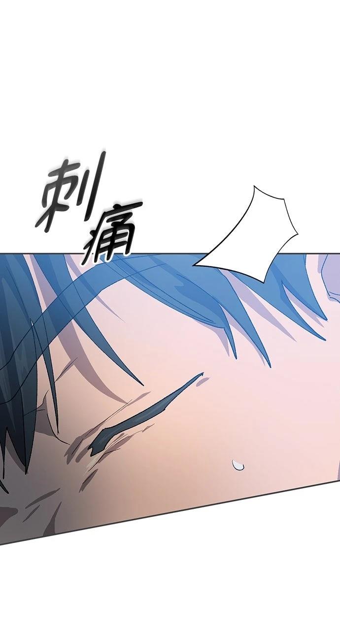 第47话89