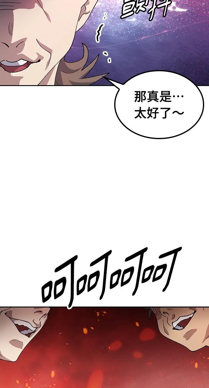 第48话15
