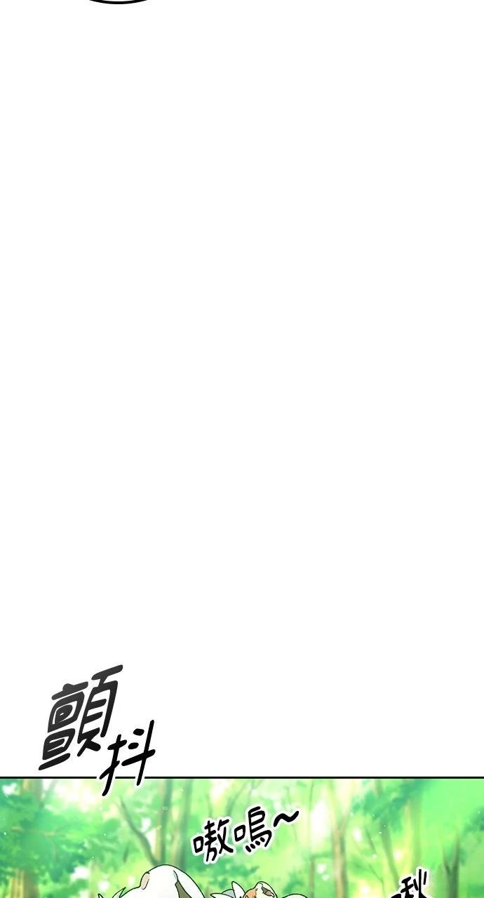 第48话46