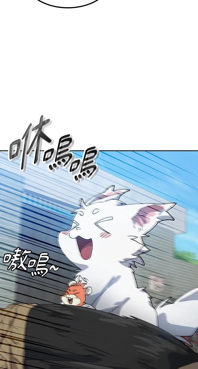 第48话51