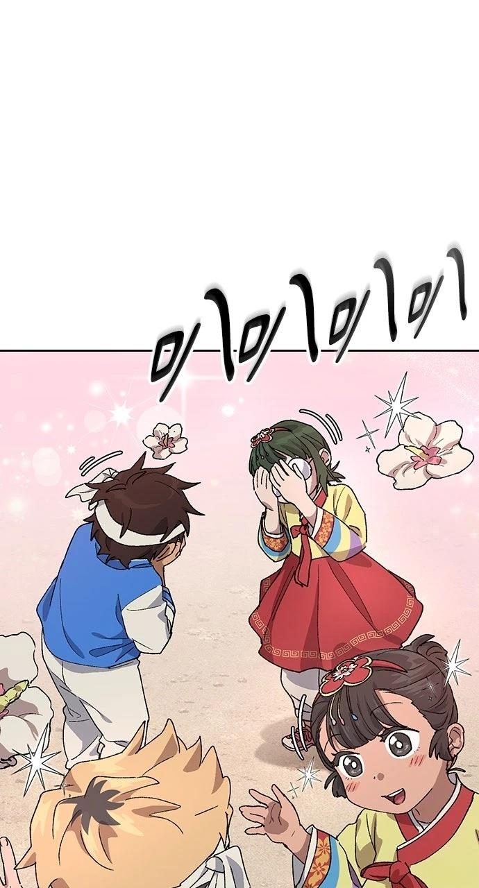 第49话13