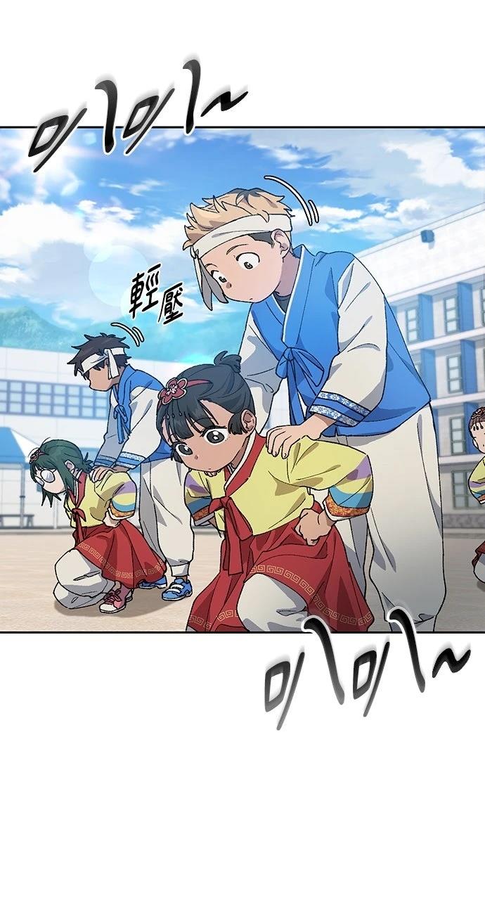 第49话16