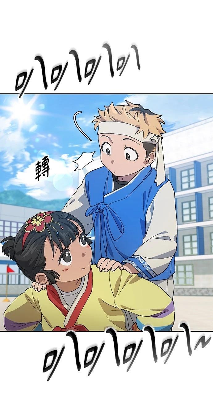 第49话17