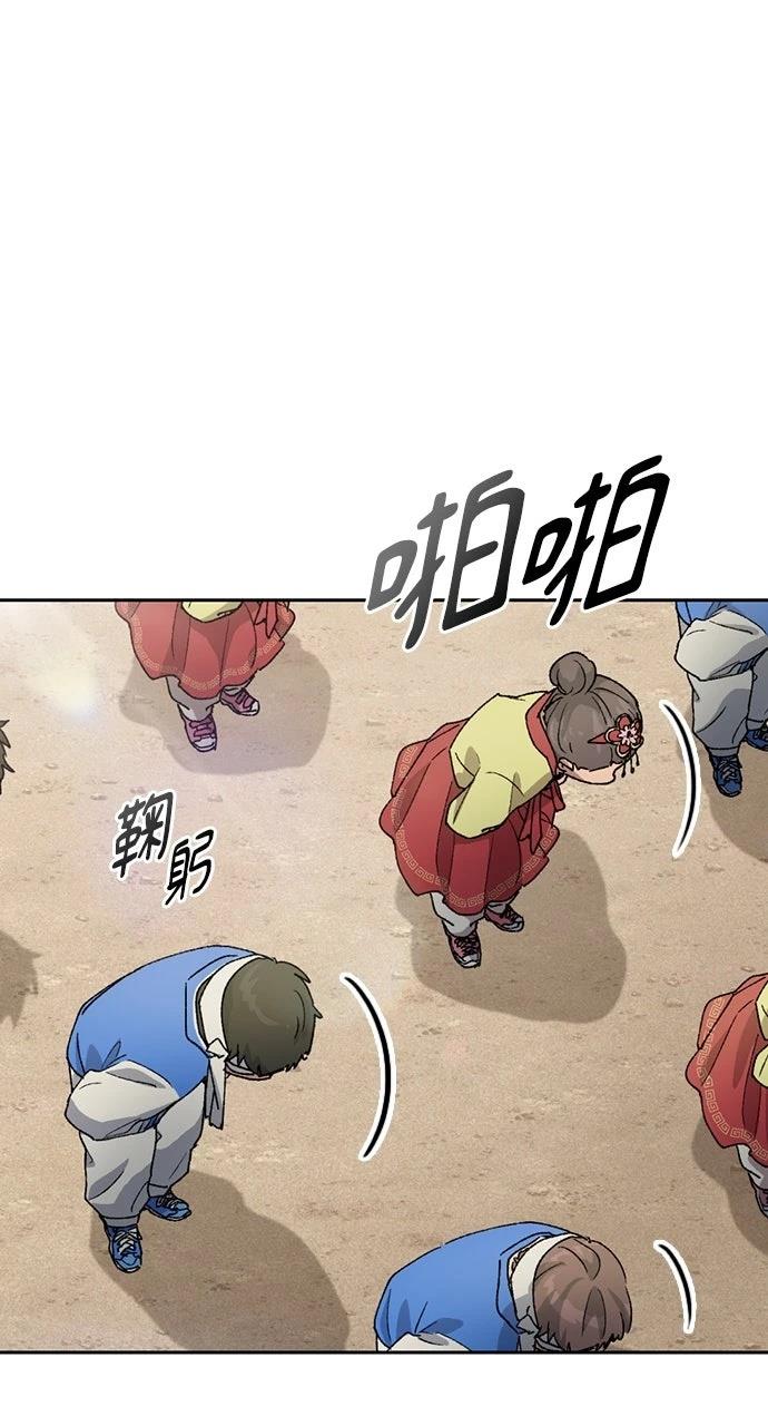 第49话31
