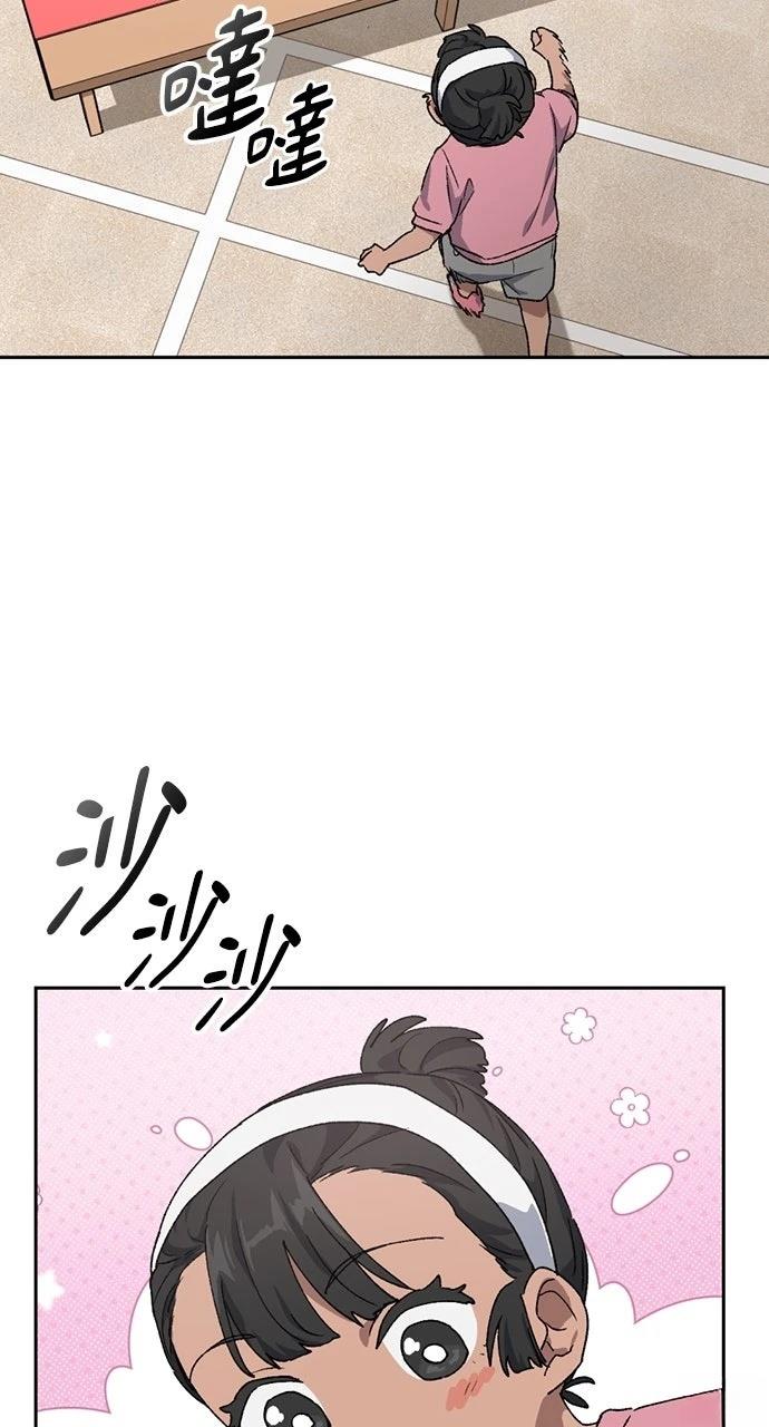 第49话50