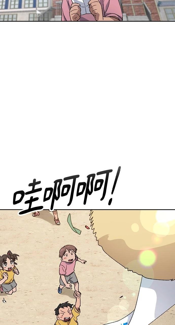 第49话62