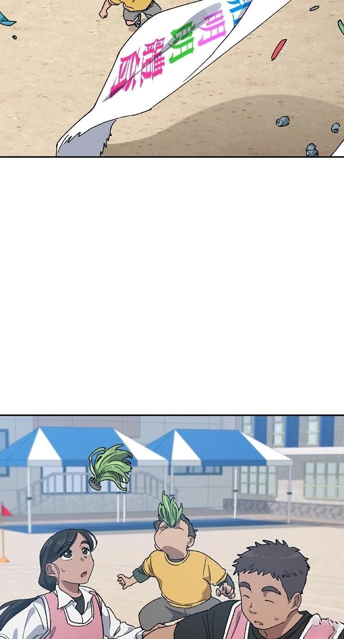 第49话63