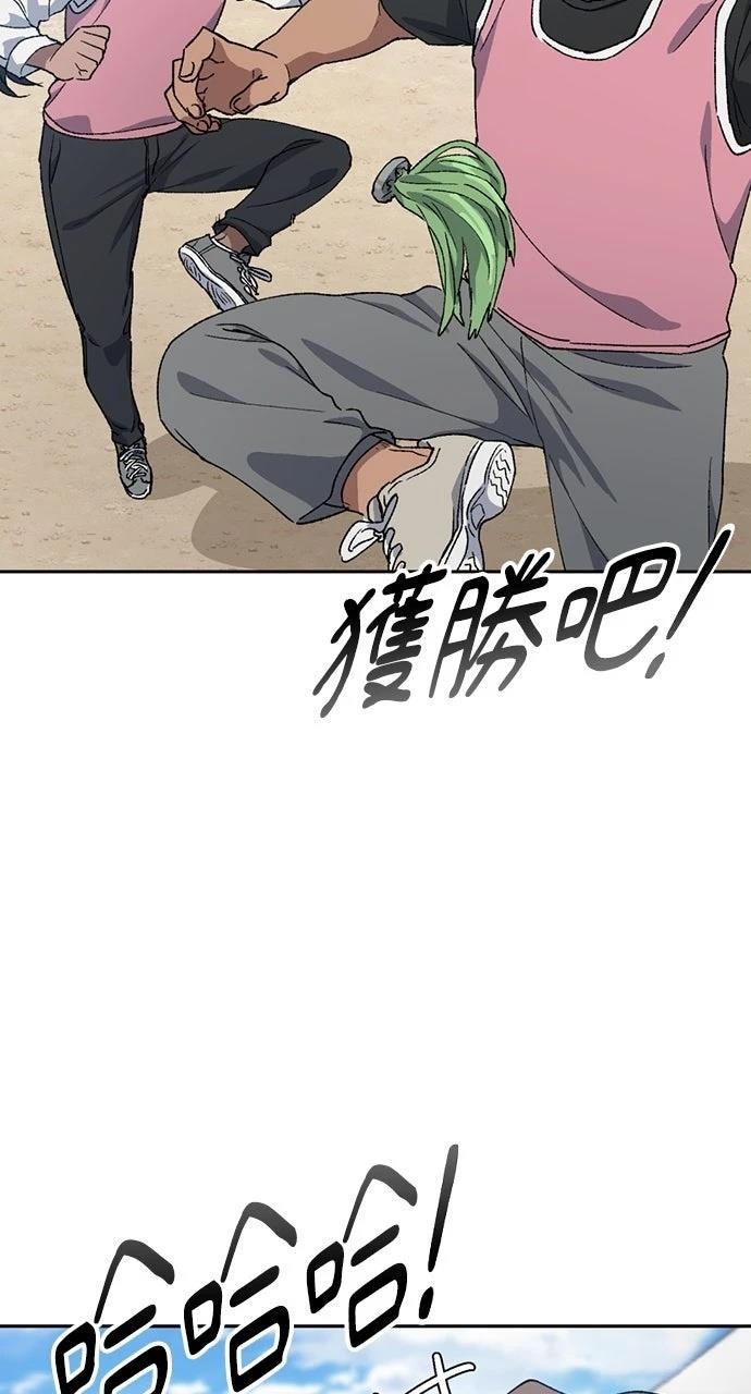 第49话64
