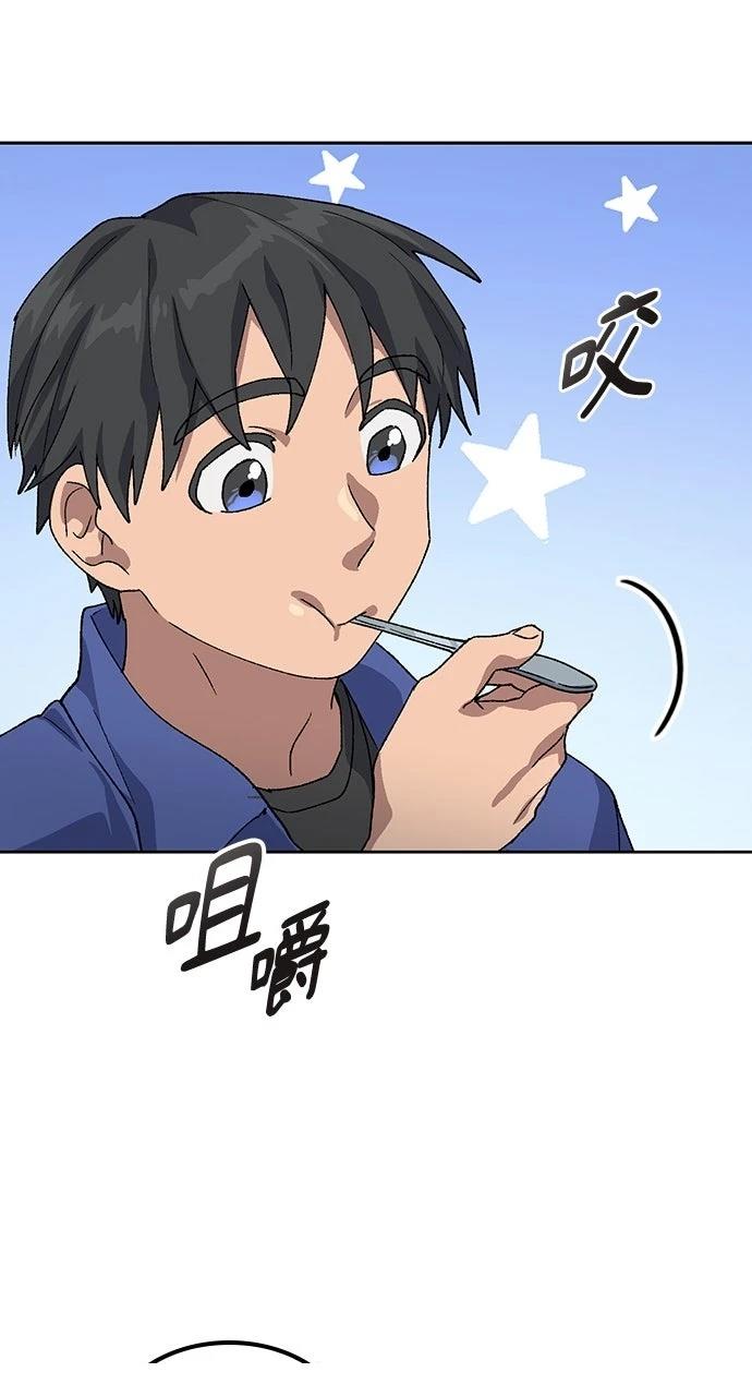 第49话92
