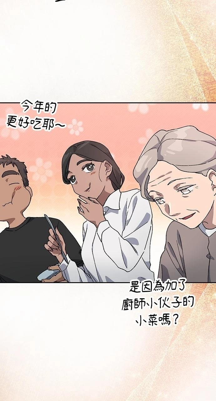 第50话1