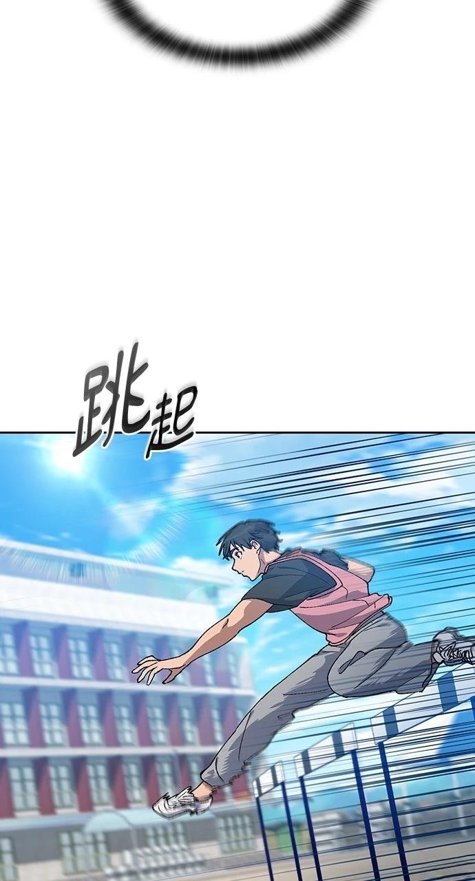 第50话28