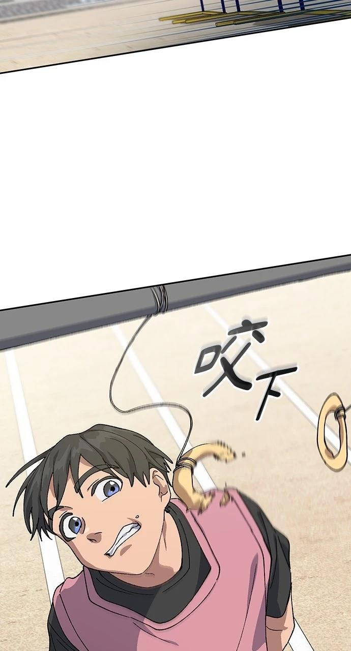 第50话29