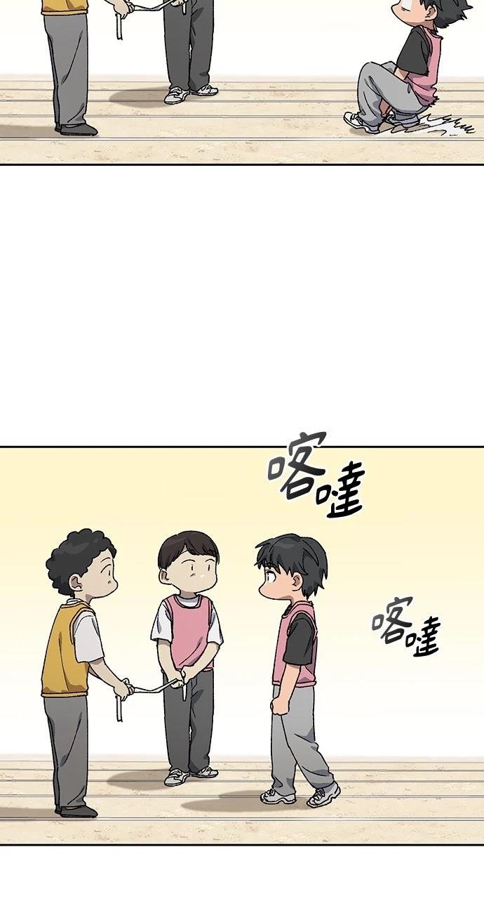 第50话36