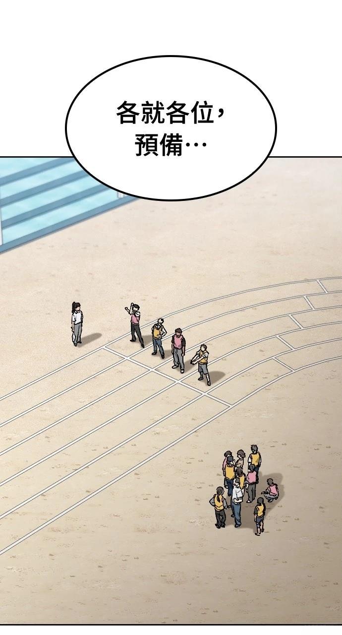 第50话64