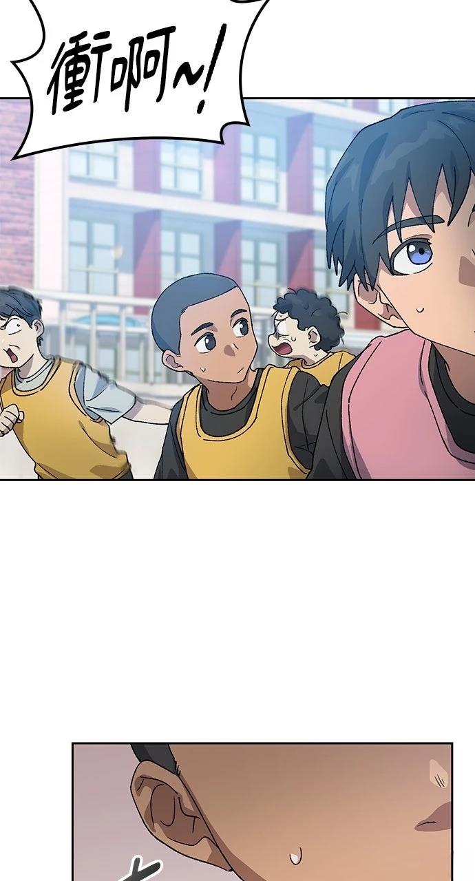 第50话71