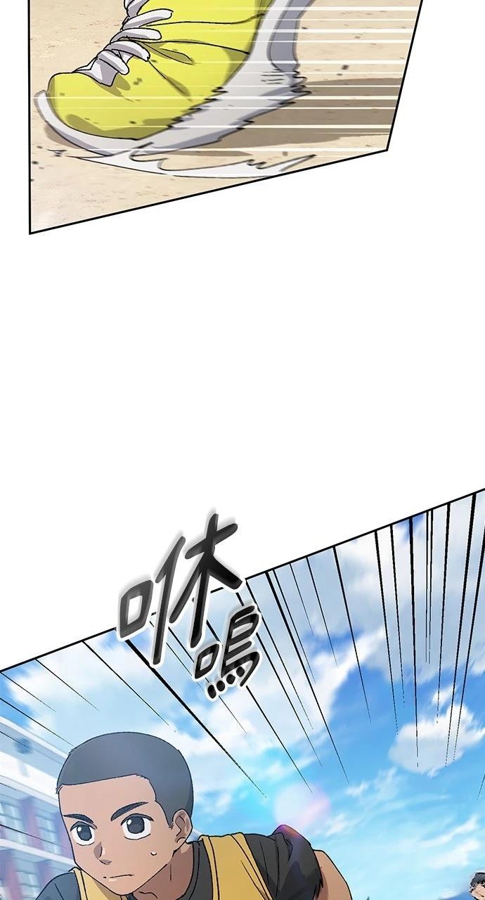 第50话74