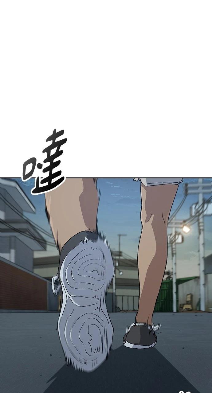 第51话100