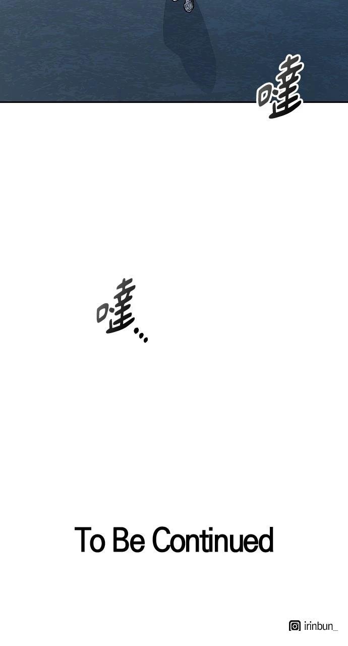第51话102