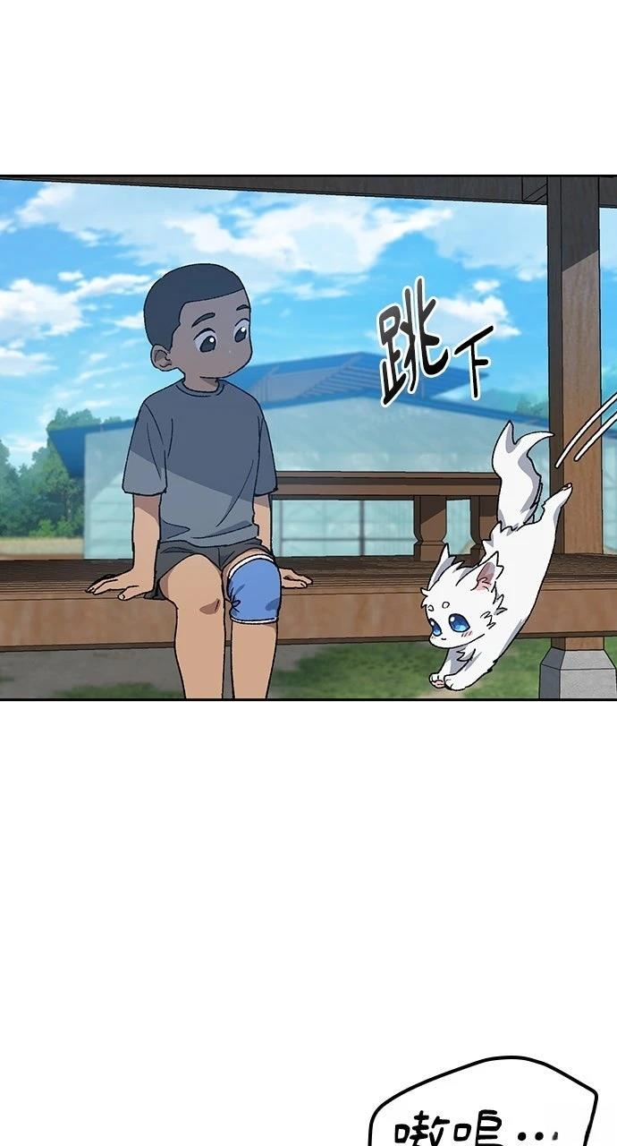 第51话24