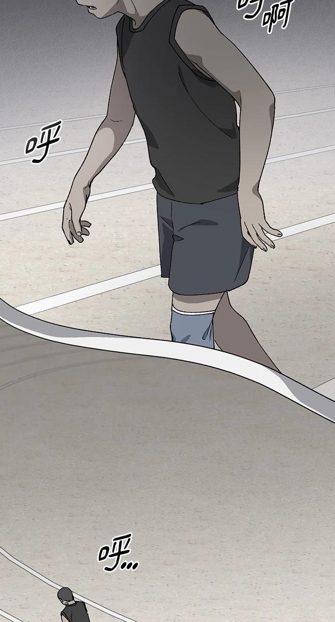 第51话43