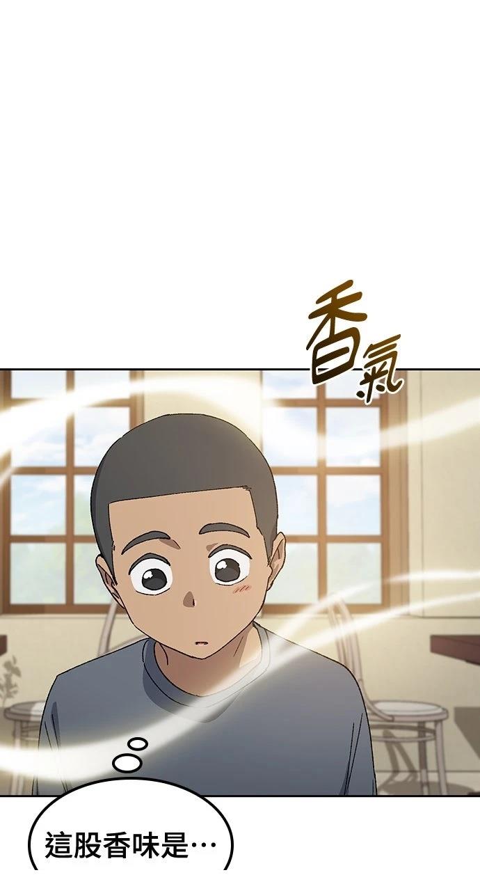 第51话52