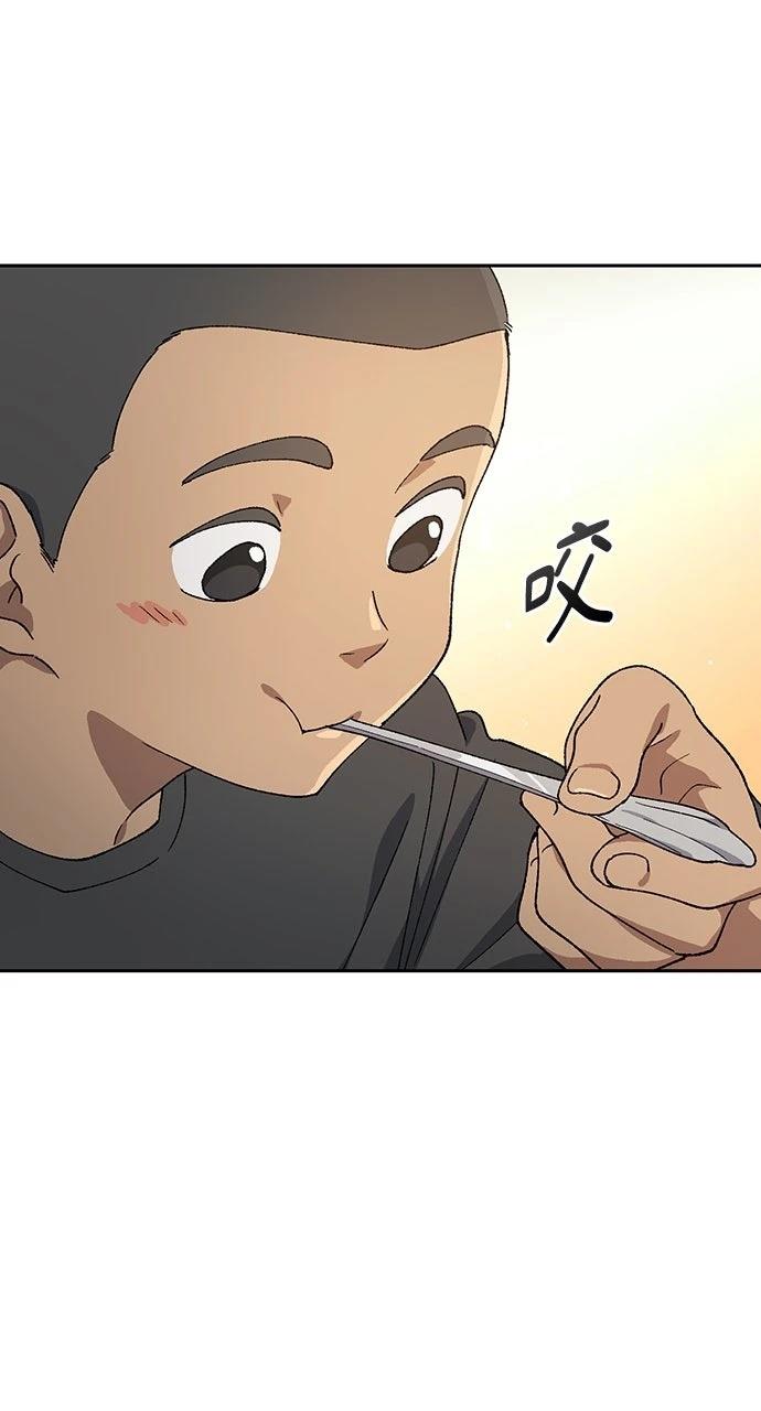 第51话60