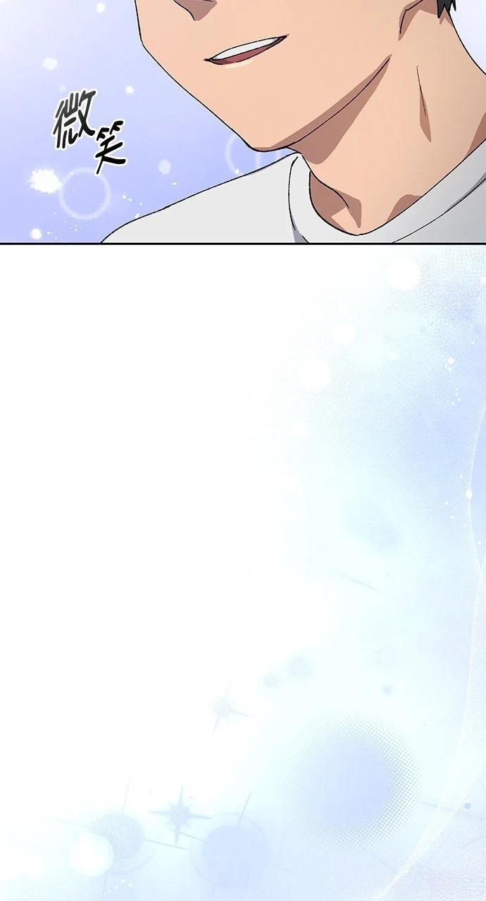 第51话84
