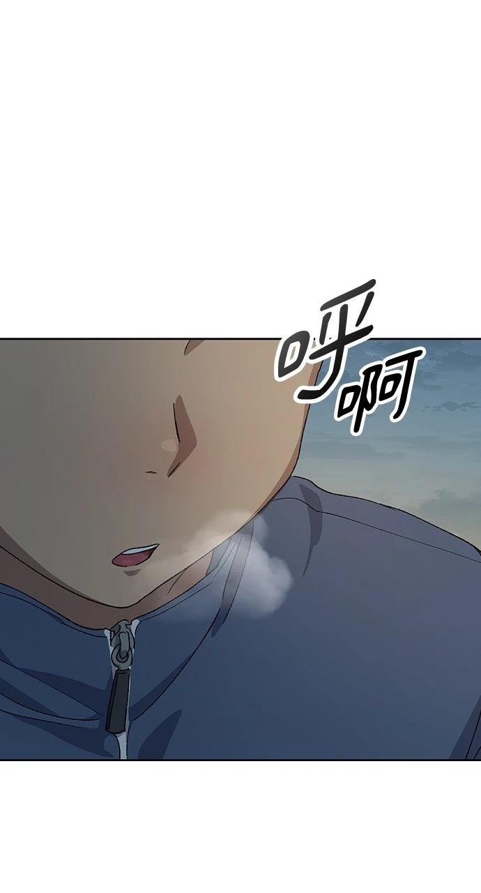 第51话94