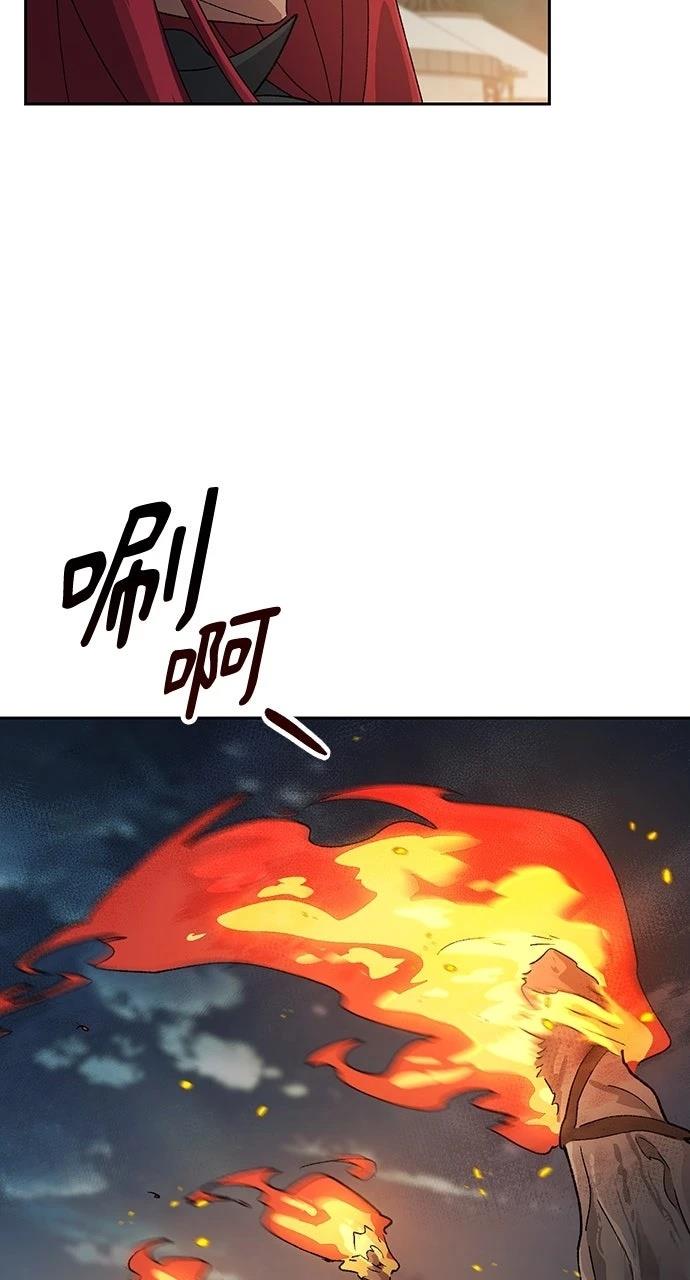 第52话39