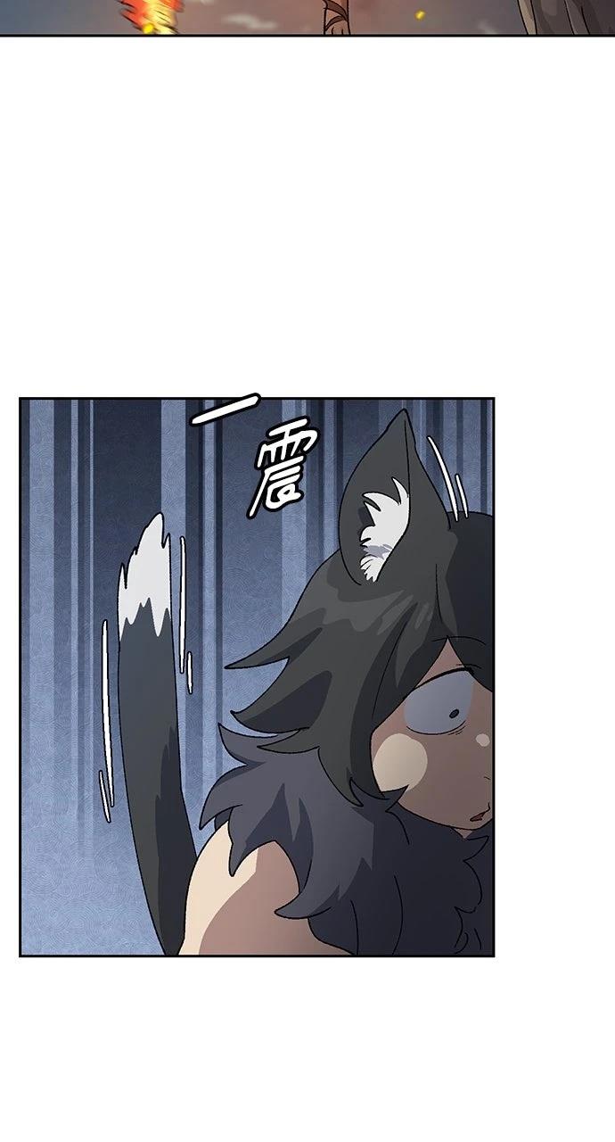 第52话40