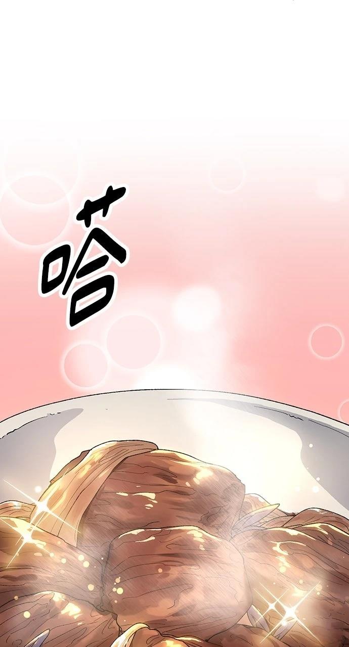 第52话62