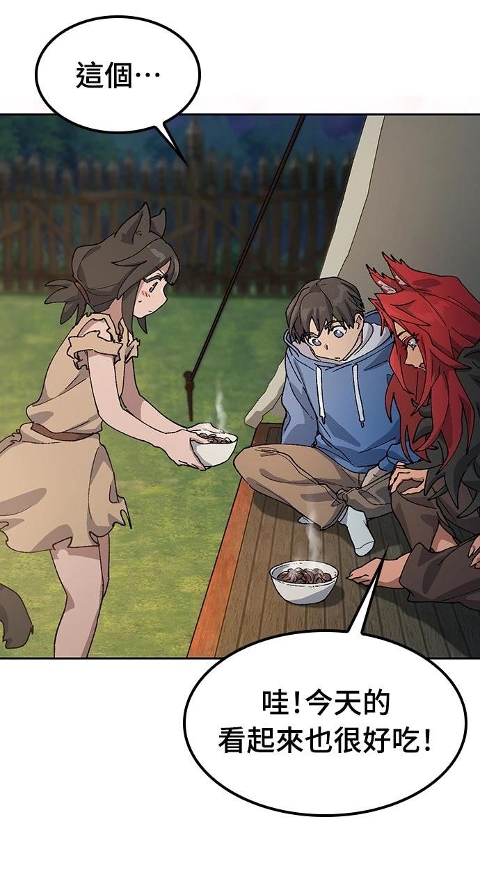 第52话64