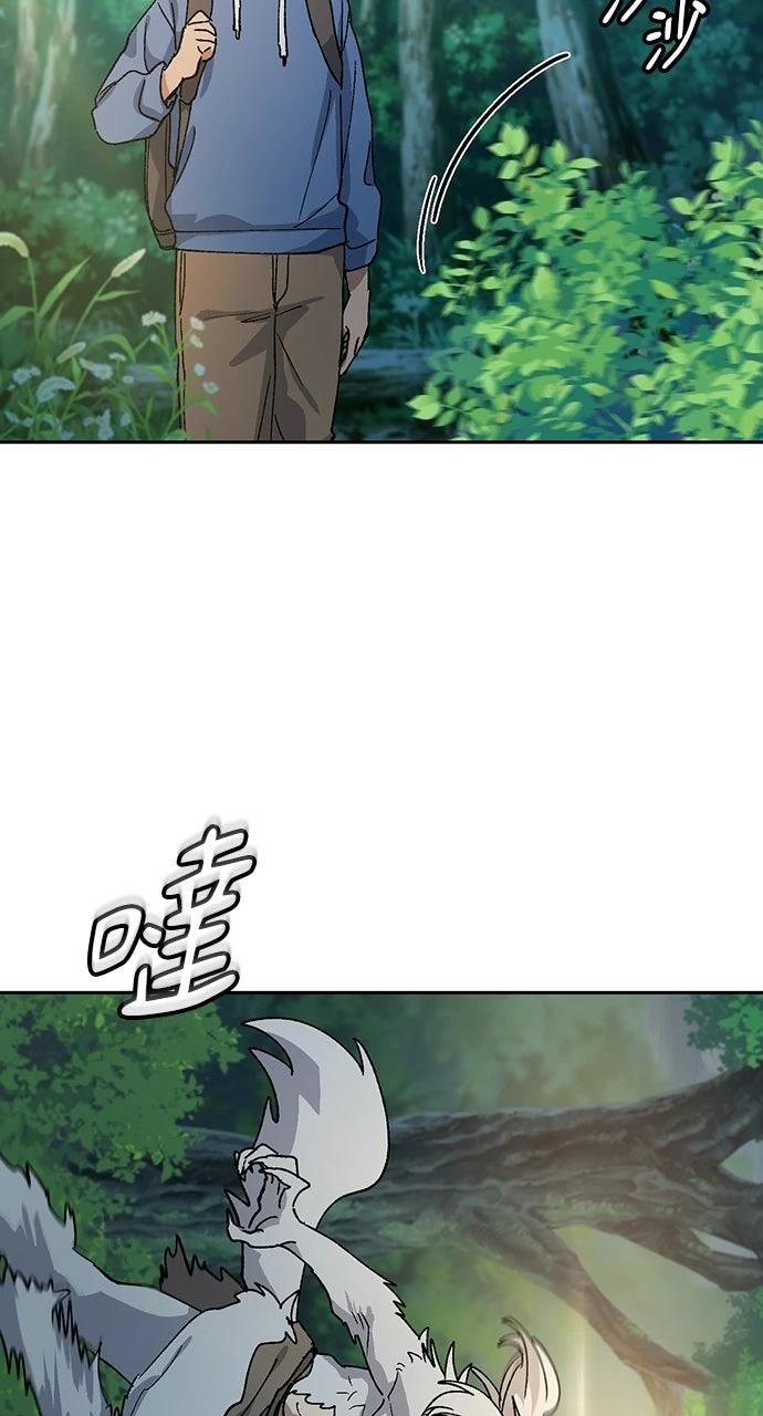 第52话96