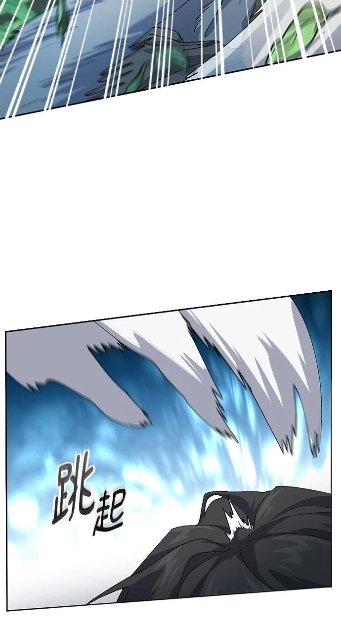 第53话13