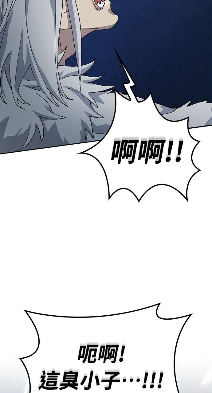 第53话15