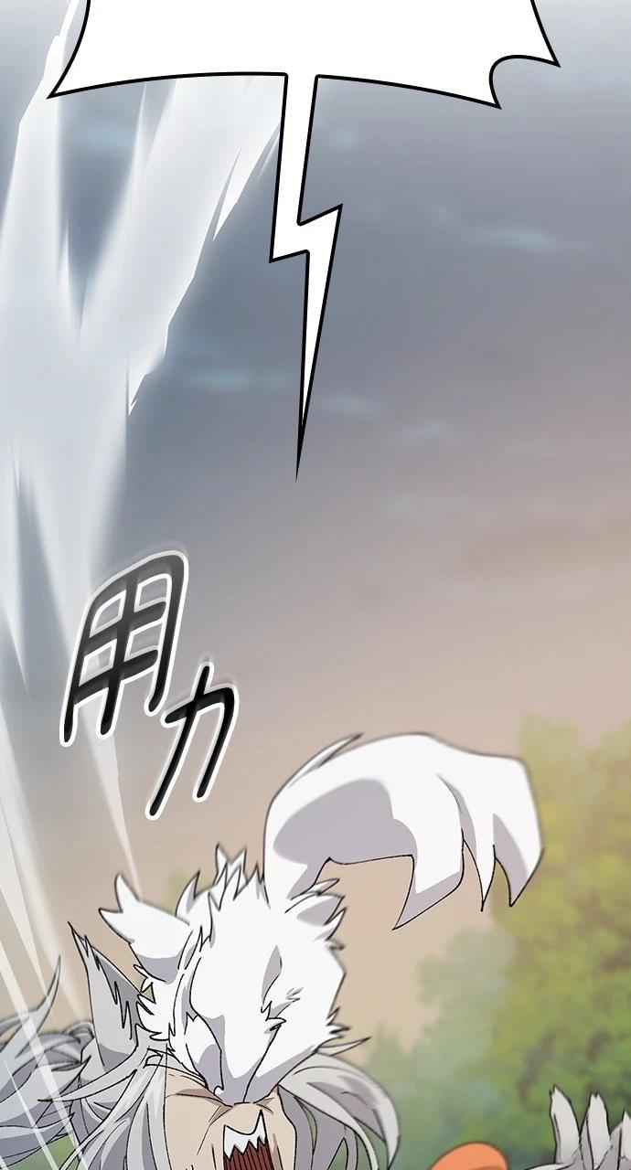 第53话16