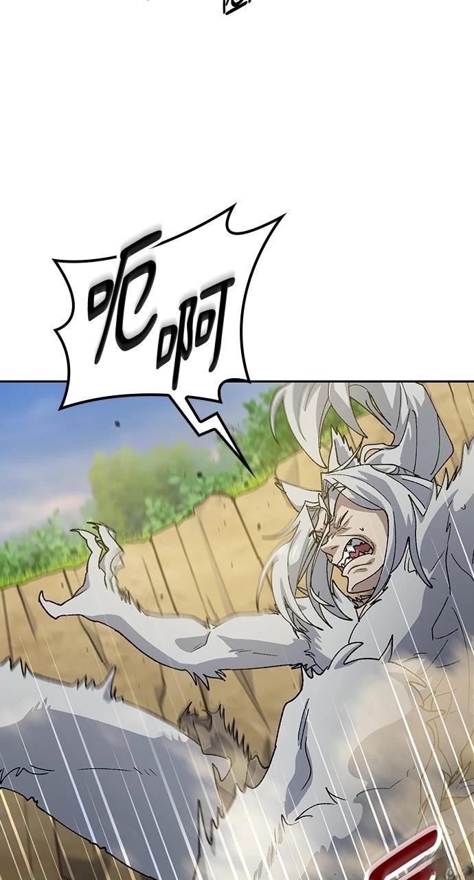 第53话20