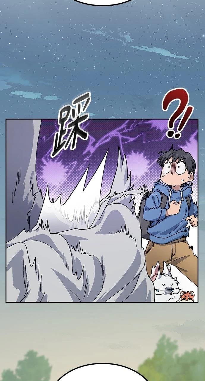 第53话27