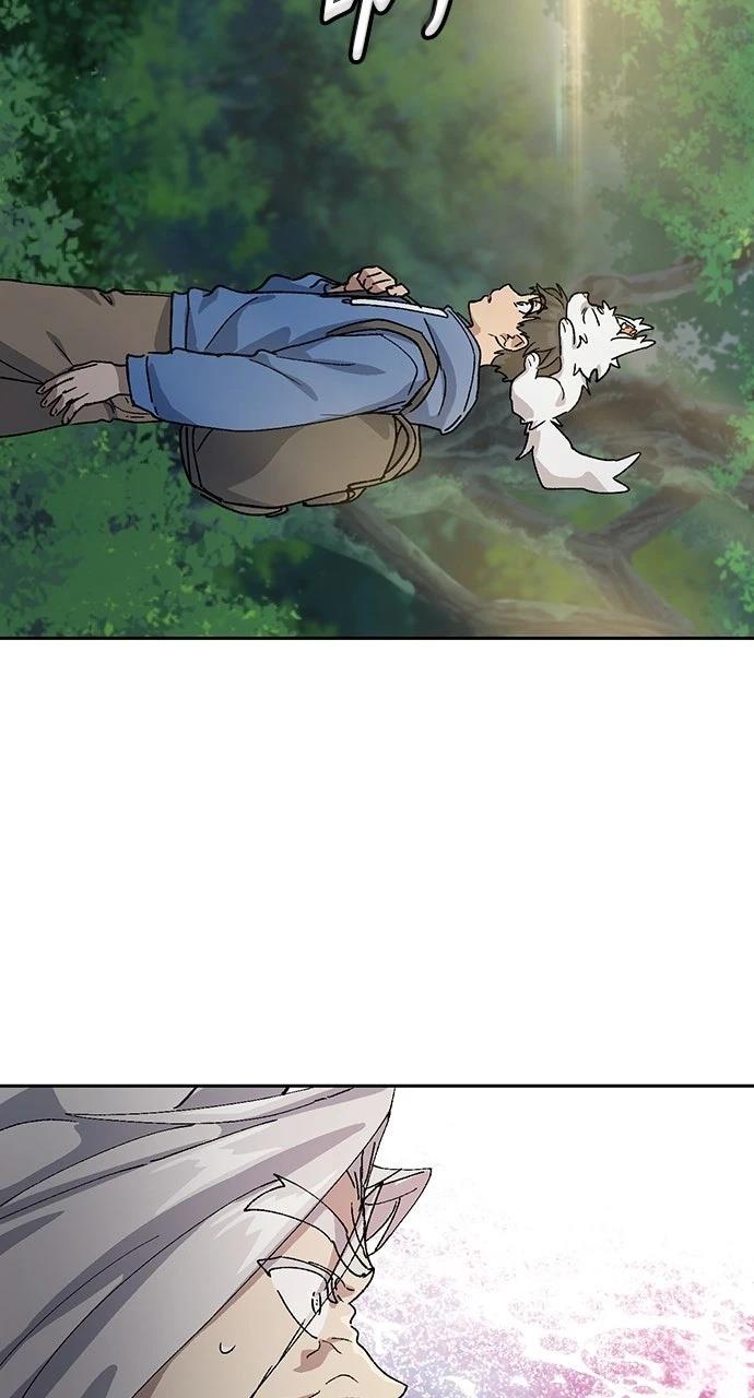 第53话4