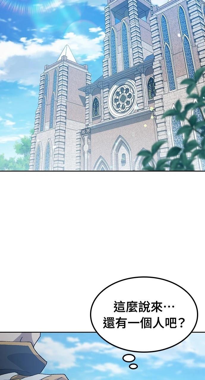 第53话51
