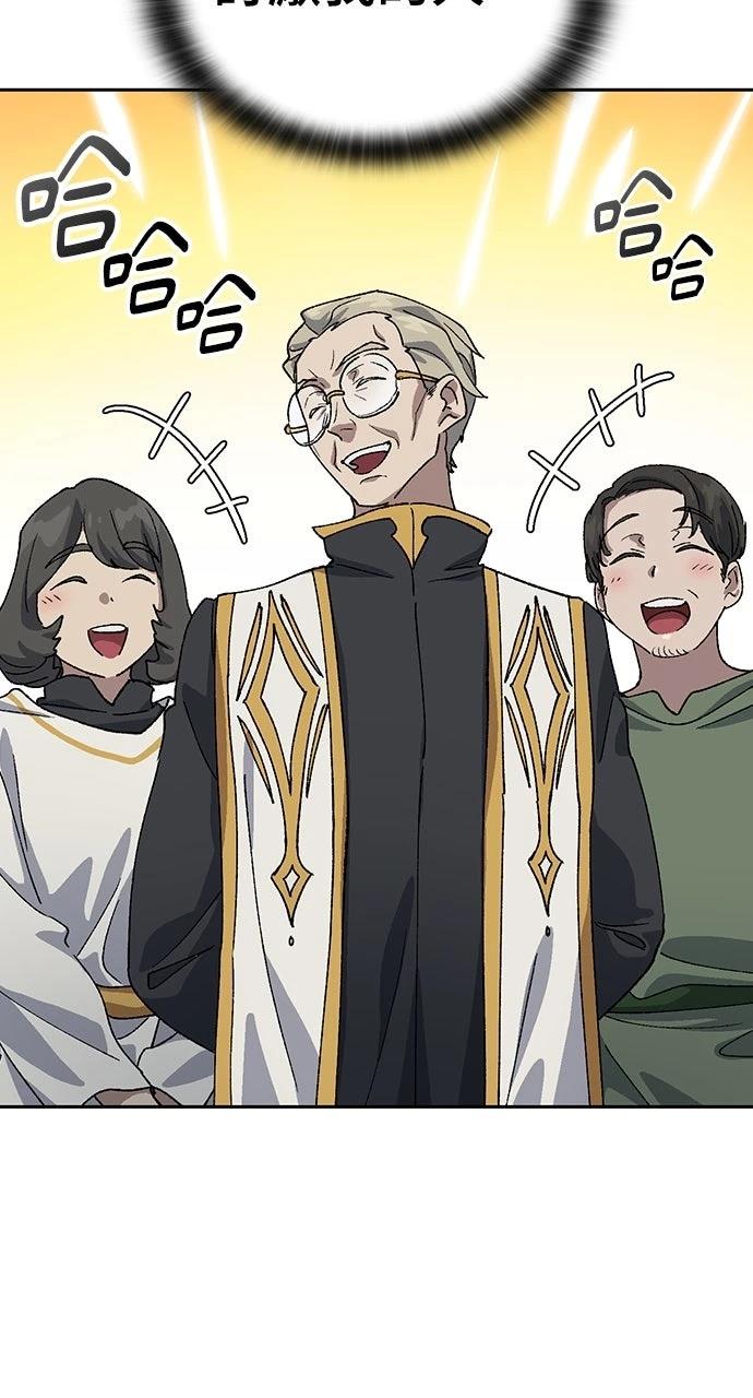 第53话53