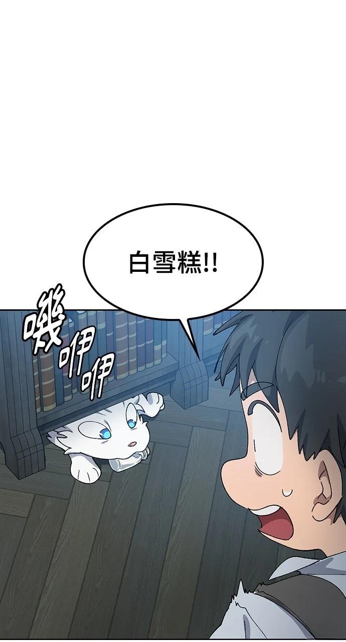 第54话0