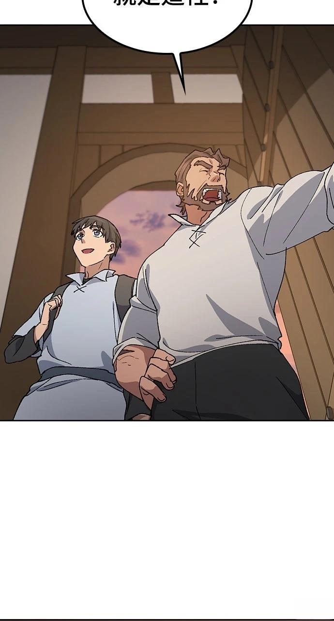 第54话35