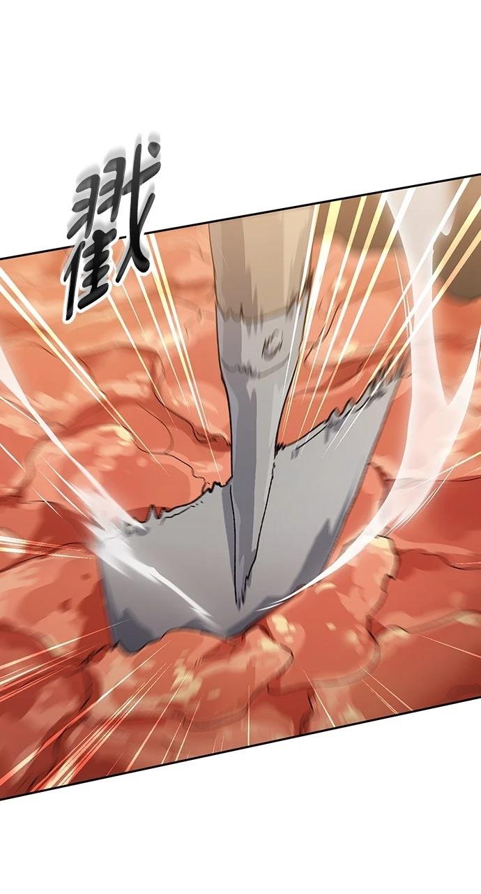 第54话88