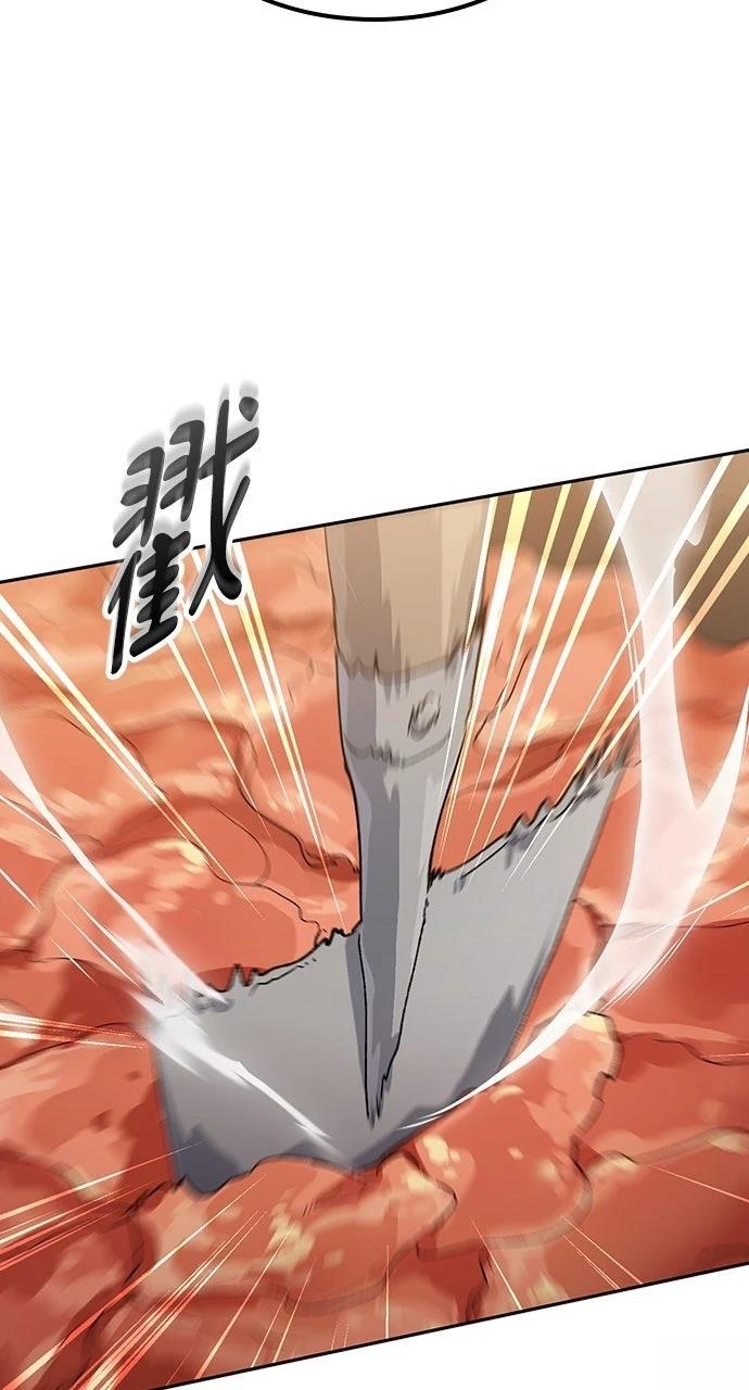 第55话1