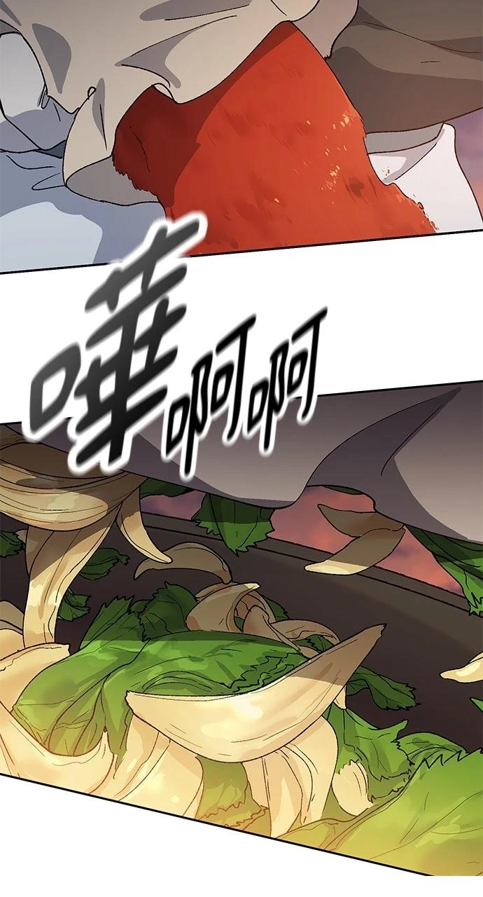 第55话15