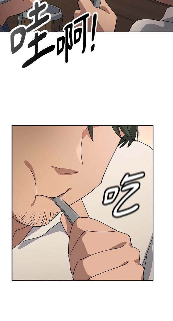 第55话30