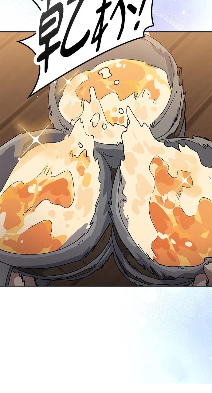 第55话66