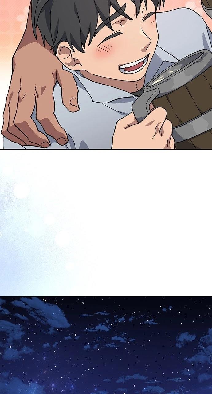 第55话70